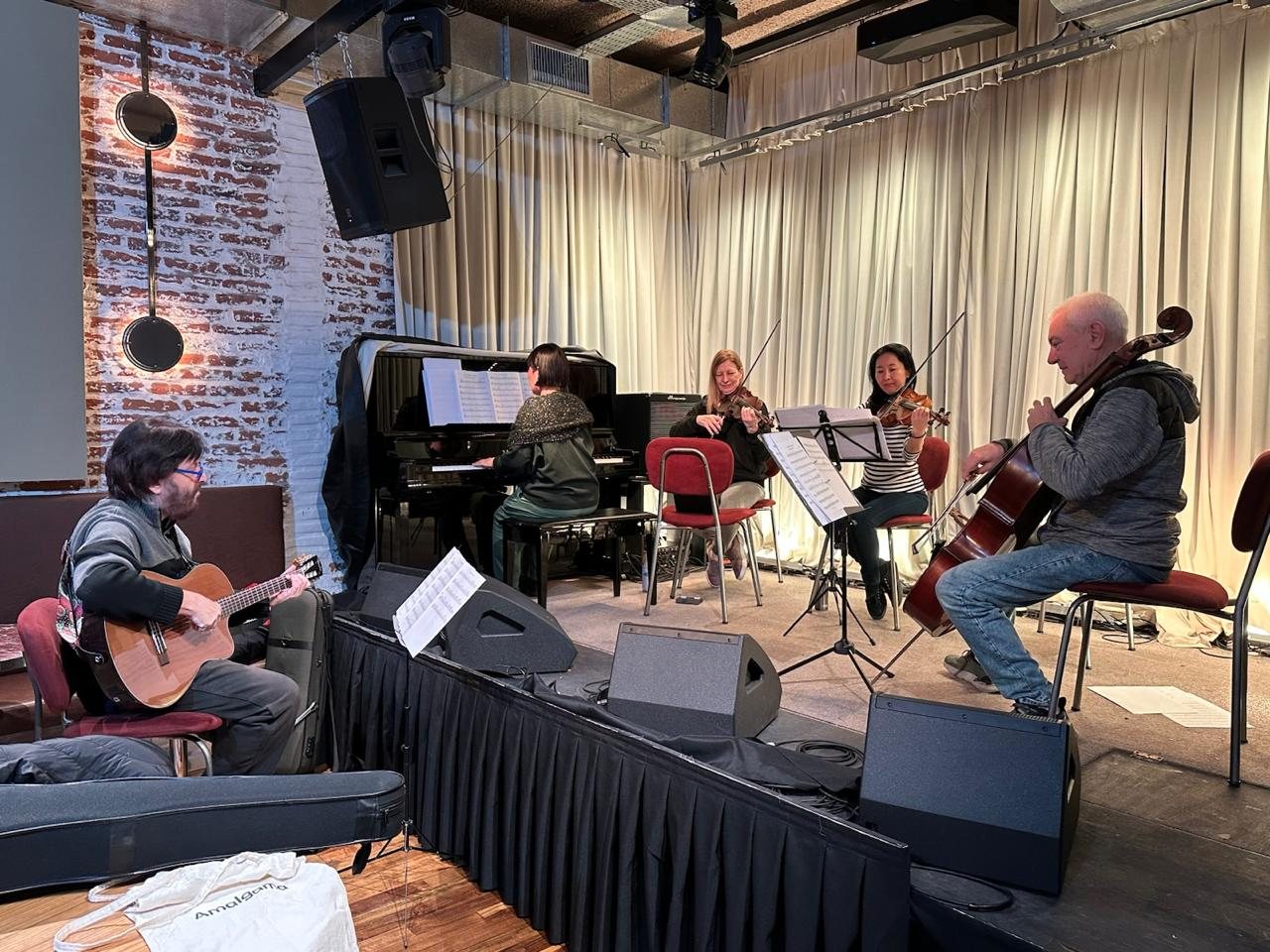 Ensayo de X-Strings, formación completa